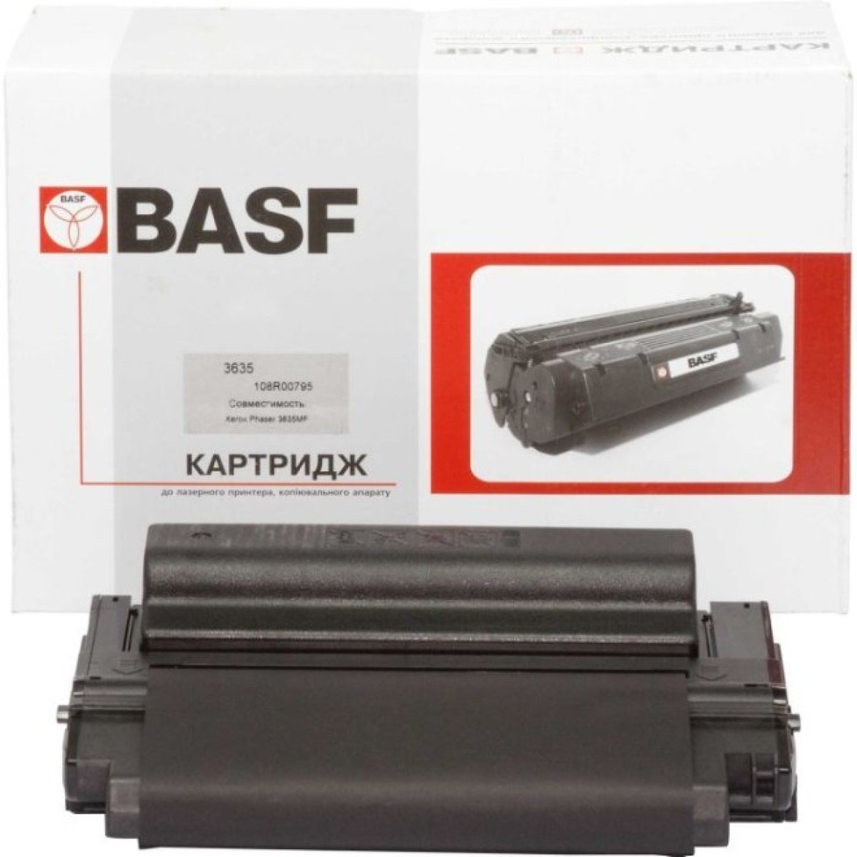 Тонер-картридж BASF Xerox Ph 3635MF Black 108R00796 (KT-3635-108R00796) 256_256.jpg