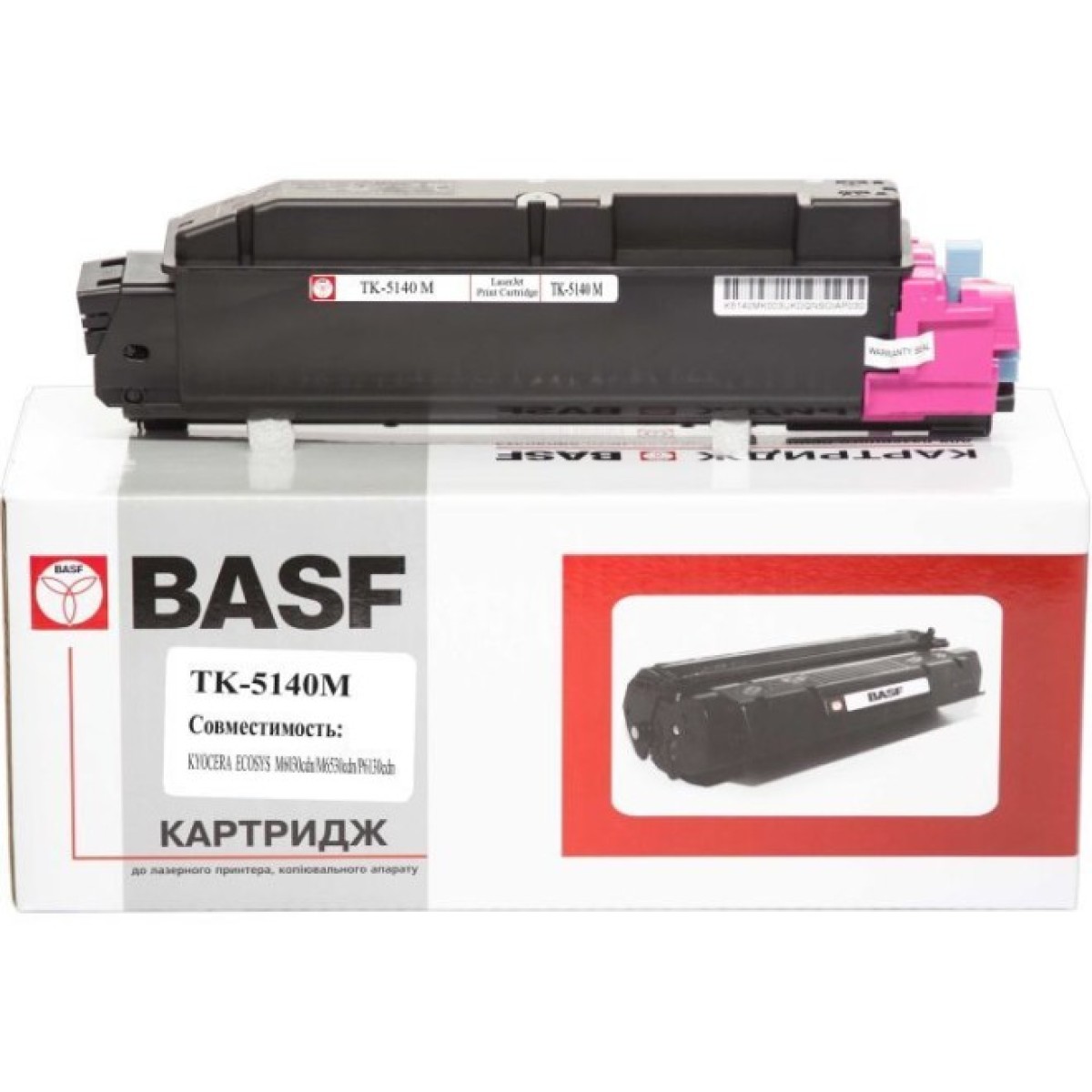 Тонер-картридж BASF Kyoсera TK-5140 Magenta, 1T02NRBNL0 (KT-TK5140M) 256_256.jpg