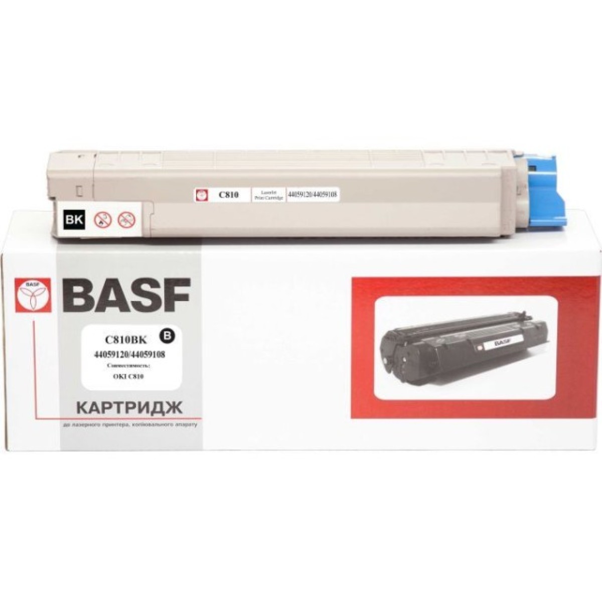 Тонер-картридж BASF OKI C810 Black 44059120/44059108 (KT-C810K) 256_256.jpg
