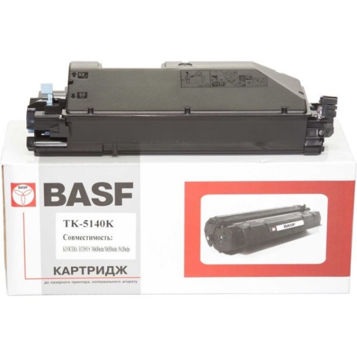 Тонер-картридж BASF Kyoсera TK-5140 Black, 1T02NR0NL0 (KT-TK5140K) 256_256.jpg