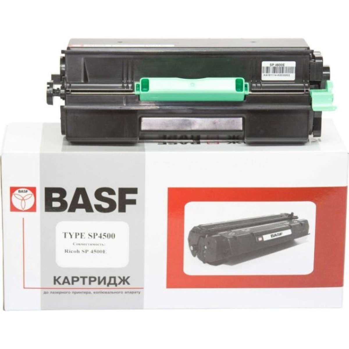 Тонер-картридж BASF Ricoh Aficio SP3600/3610 Black 407340 (KT-SP4500E) 256_256.jpg