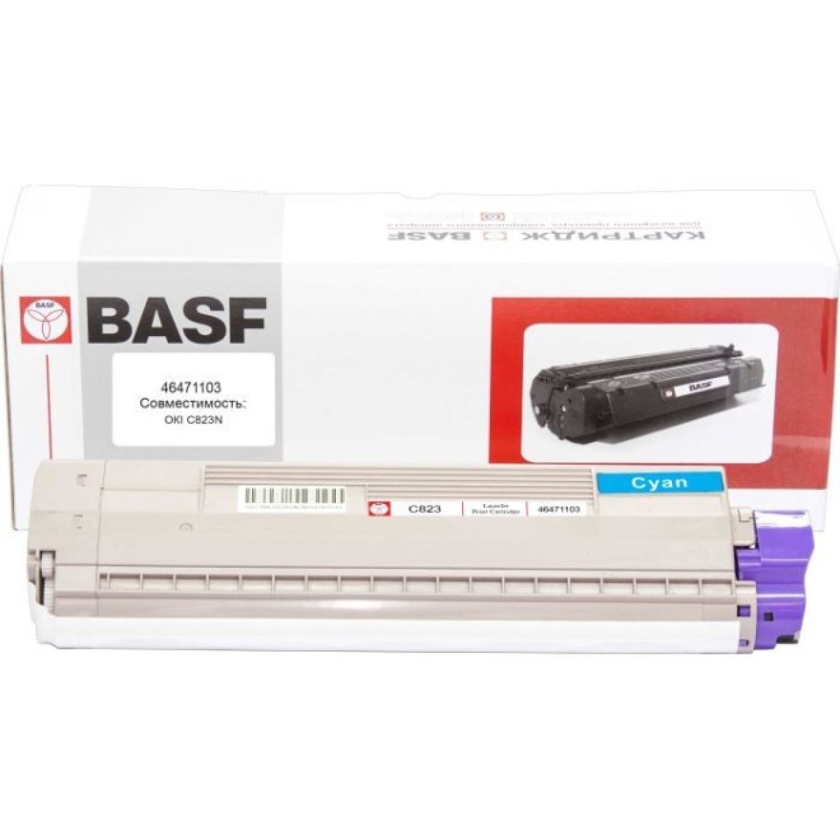 Тонер-картридж BASF OKI C822/823/833dn Cyan 46471103 (KT-46471103) 256_256.jpg