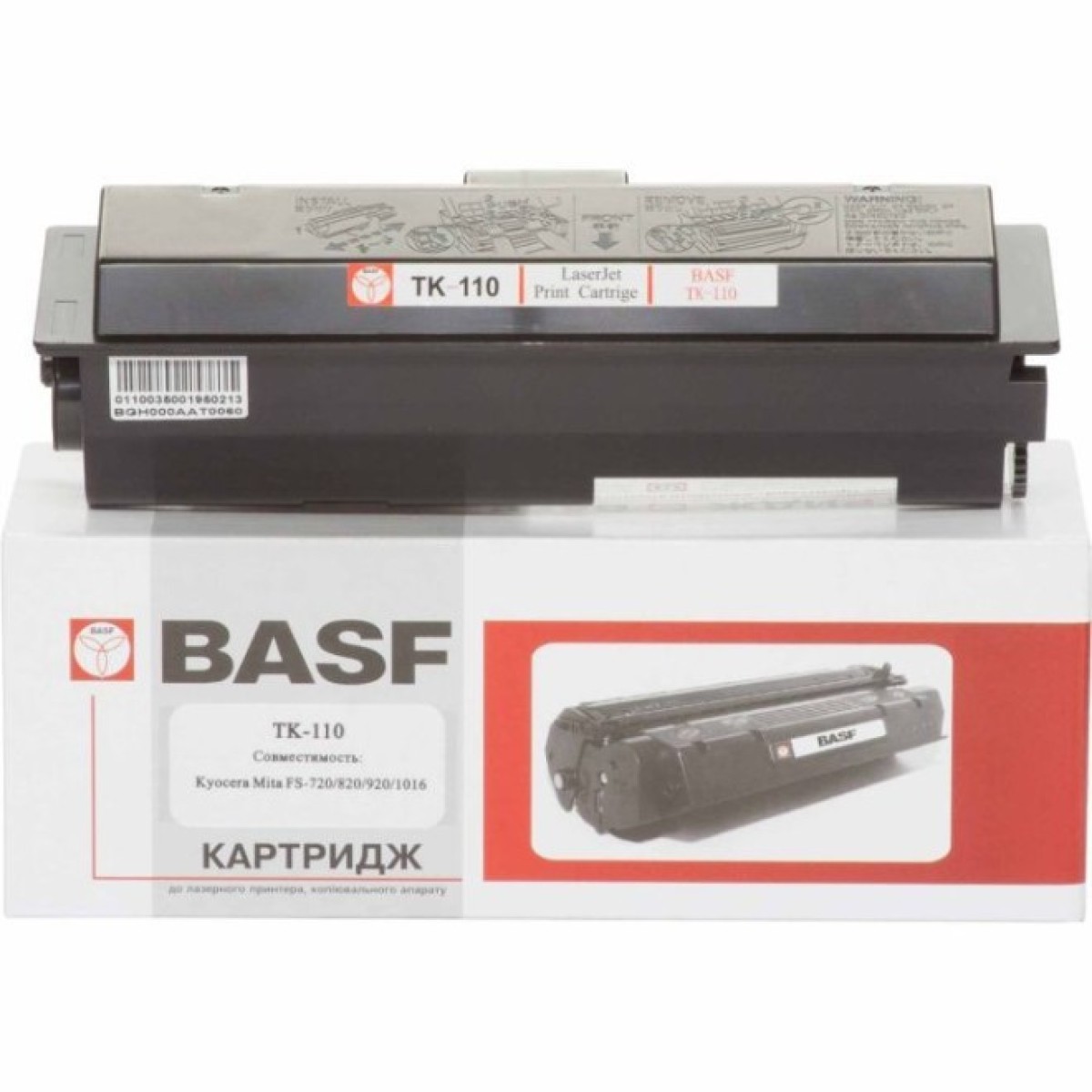 Тонер-картридж BASF Kyocera TK-110 (KT-TK110) 256_256.jpg