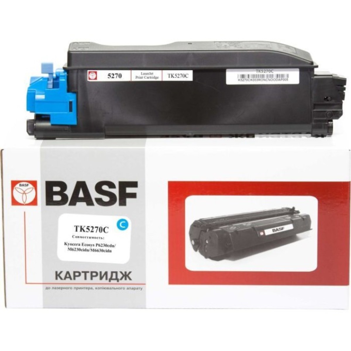 Тонер-картридж BASF KYOCERA TK-5270C 1T02TVCNL0 (KT-1T02TVCNL0) 256_256.jpg
