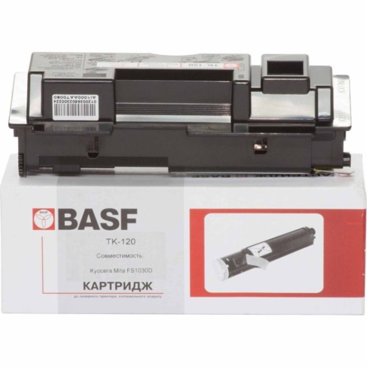 Тонер-картридж BASF Kyocera TK-120 (KT-TK120) 256_256.jpg