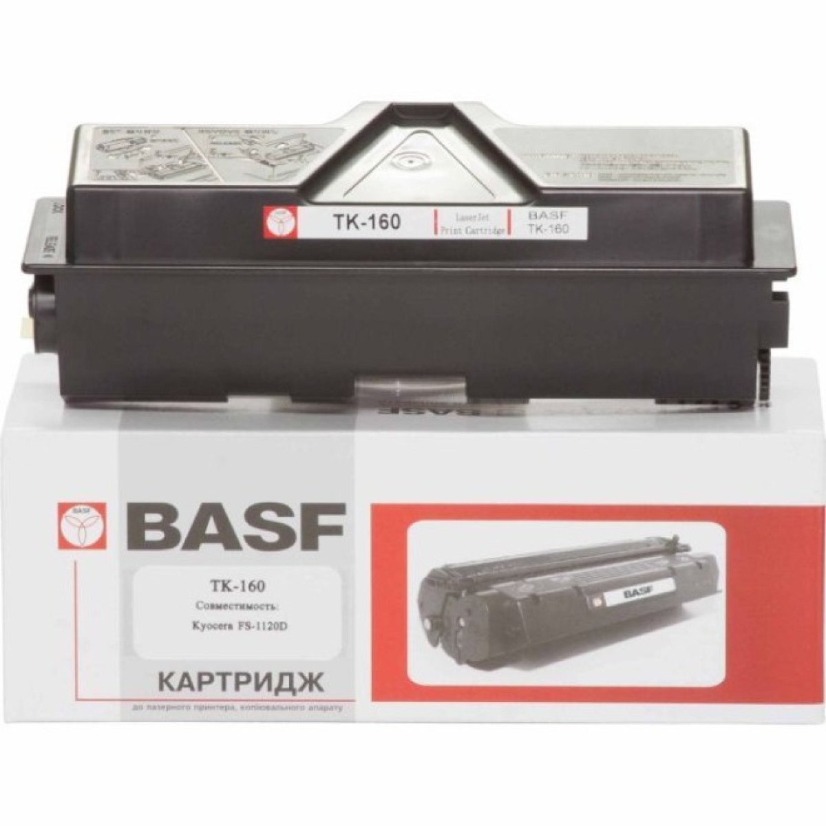 Тонер-картридж BASF Kyocera TK-160 Black (KT-TK160) 256_256.jpg