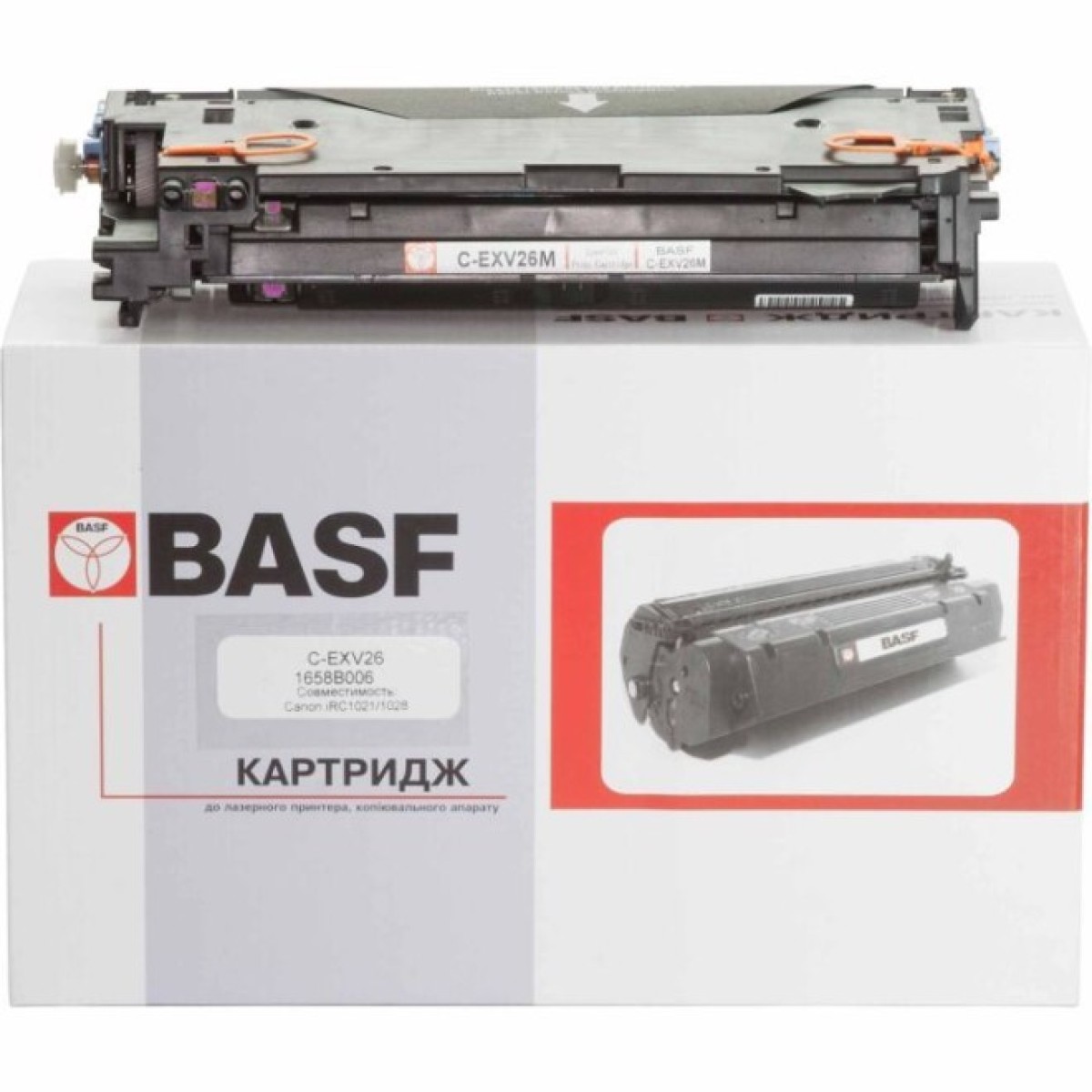 Тонер-картридж BASF Canon iRC1021i/1028i Magenta 1658B006 (KT-CEXV26M) 256_256.jpg