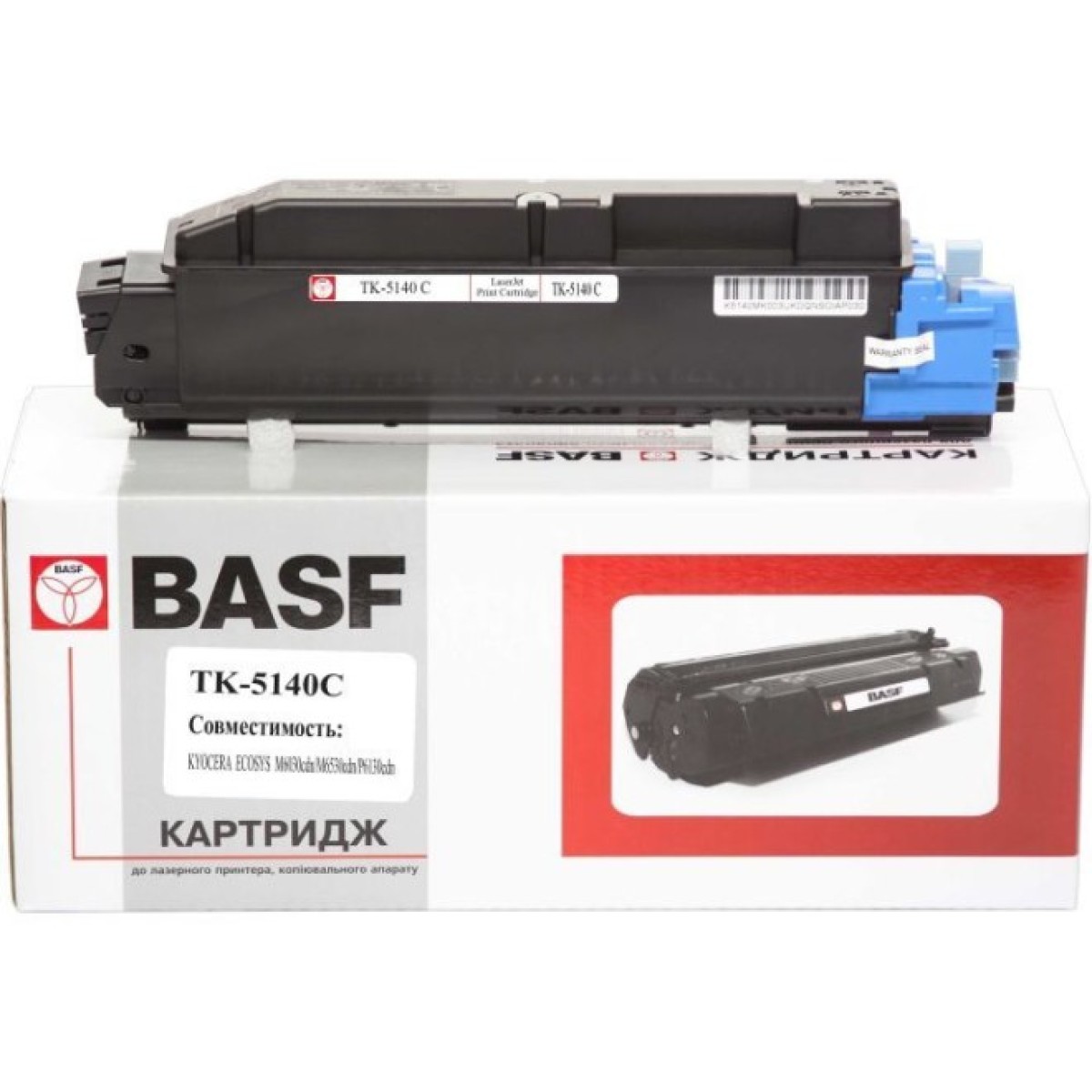 Тонер-картридж BASF Kyoсera TK-5140 Cyan, 1T02NRCNL0 (KT-TK5140C) 256_256.jpg