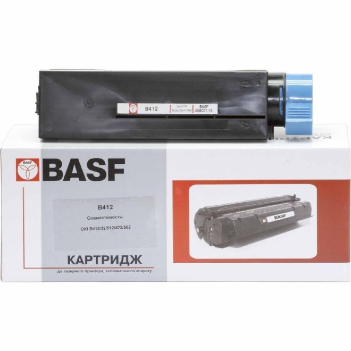 Тонер-картридж BASF OKI B412/B432/B512 , 445807119 (KT-B412-45807119) 256_256.jpg