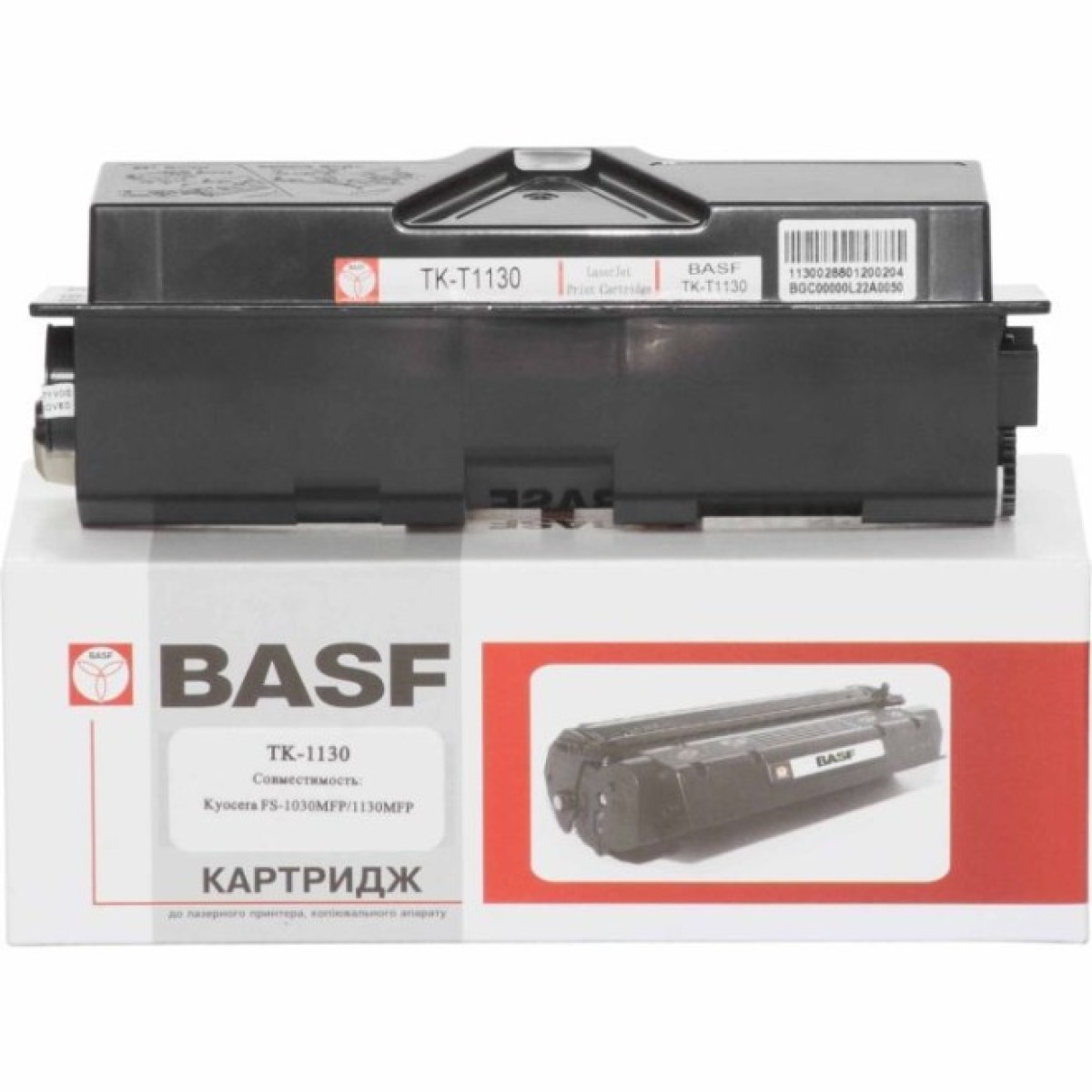 Тонер-картридж BASF Kyocera TK-1130 3К (KT-TK1130) 256_256.jpg