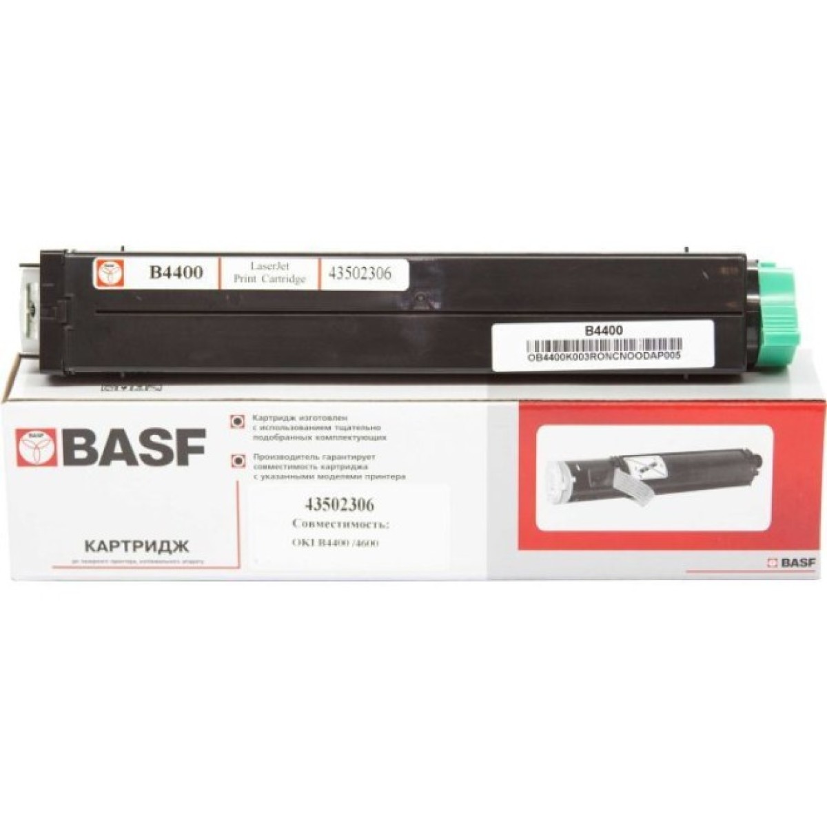 Тонер-картридж BASF OKI B4400/4600, 43502306 (BASF-KT-43502306) 256_256.jpg