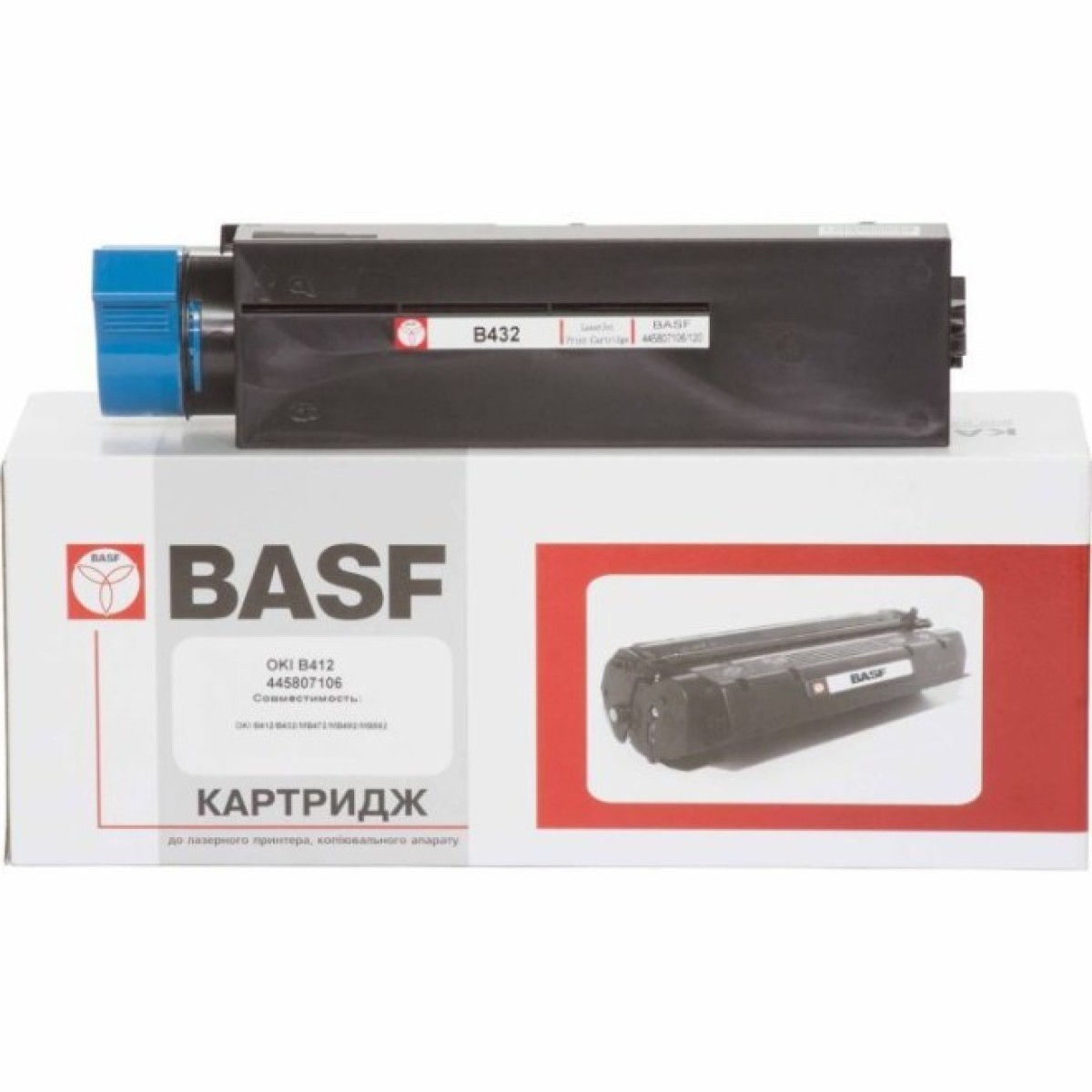 Тонер-картридж BASF OKI B412/B432/B512 , 445807106 (KT-B412-445807106) 256_256.jpg
