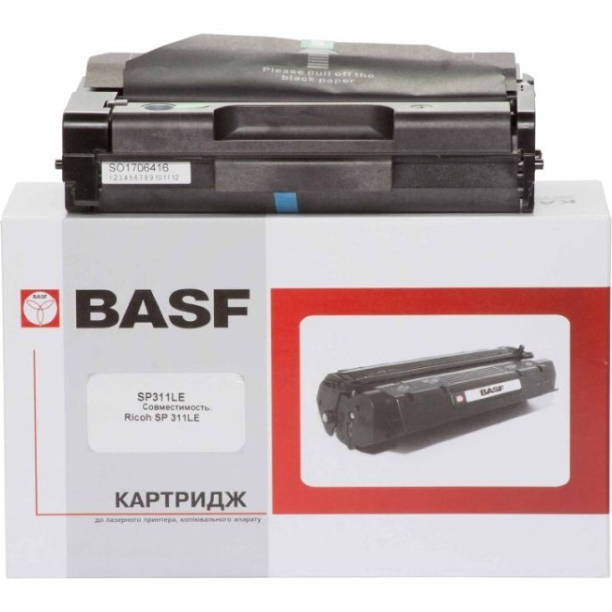 Тонер-картридж BASF Ricoh SP311DN/311FN, SP311LE (KT-SP311LE) 256_256.jpg