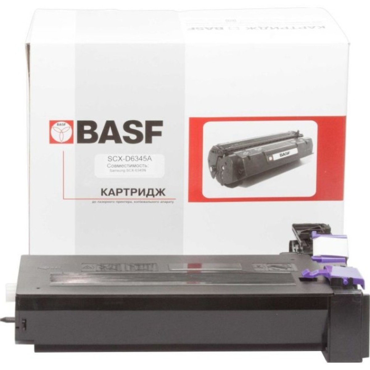 Картридж BASF Samsung SCX-6345N аналог SCX-D6345A/SEE (KT-SCXD6345A) 256_256.jpg
