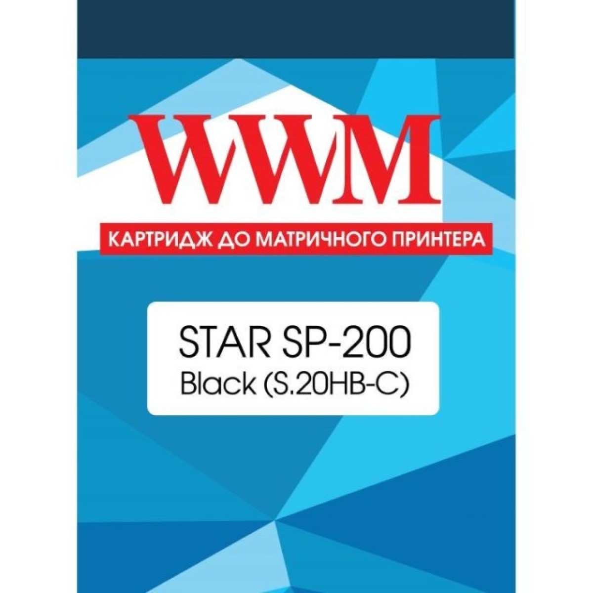 Картридж WWM STAR SP-200 Black (S.20HB-C) 256_256.jpg