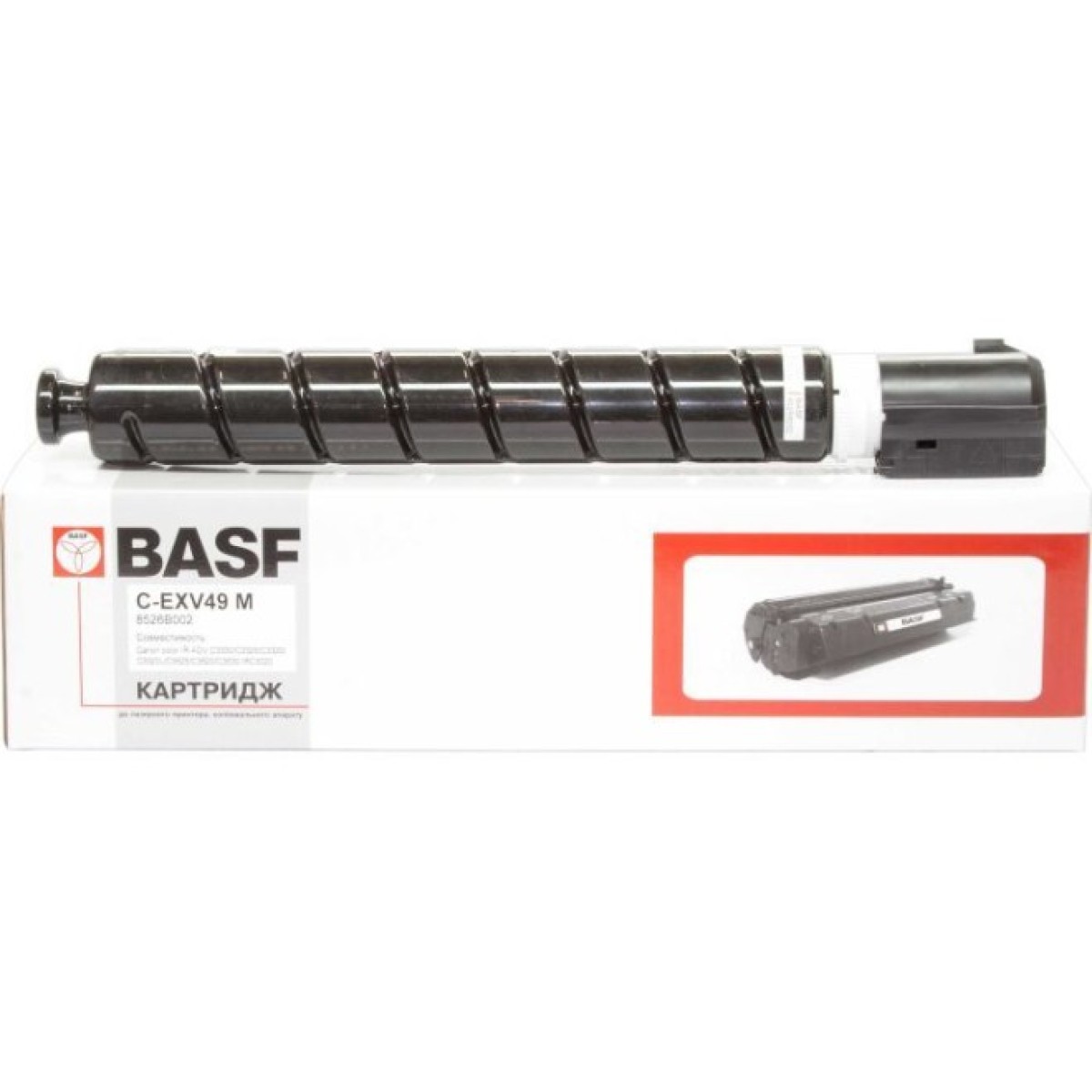 Тонер-картридж BASF Canon iR-C3320/3325/3330 аналог 8526B002 (BASF-KT-EXV49M) 256_256.jpg