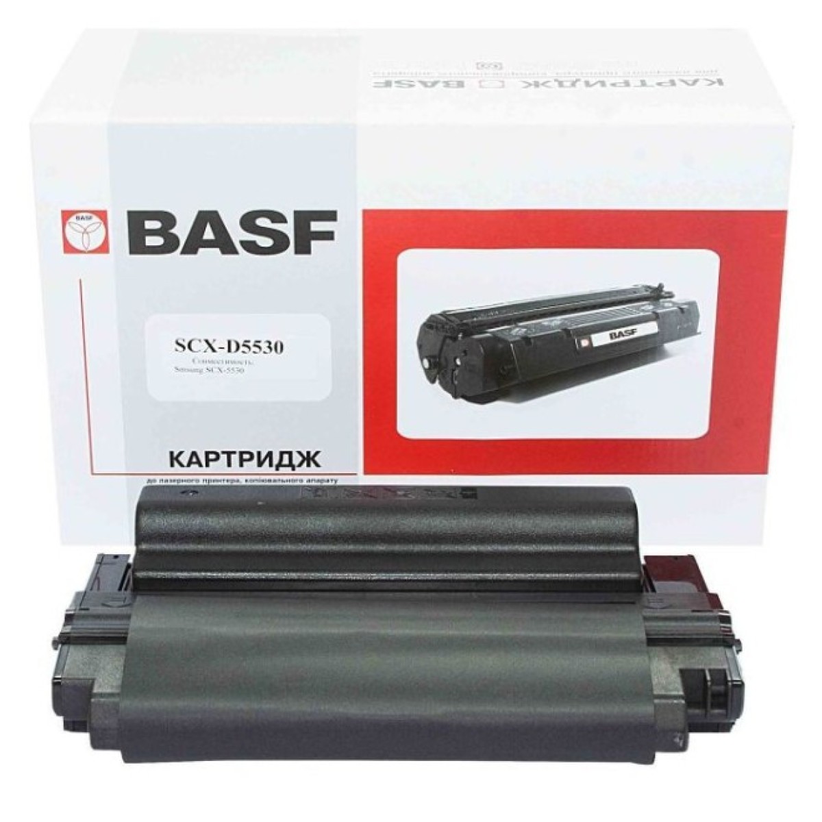 Картридж BASF Samsung SCX-5330N/5530FN аналог SCX-D5530B (KT-SCX5530B) 256_256.jpg