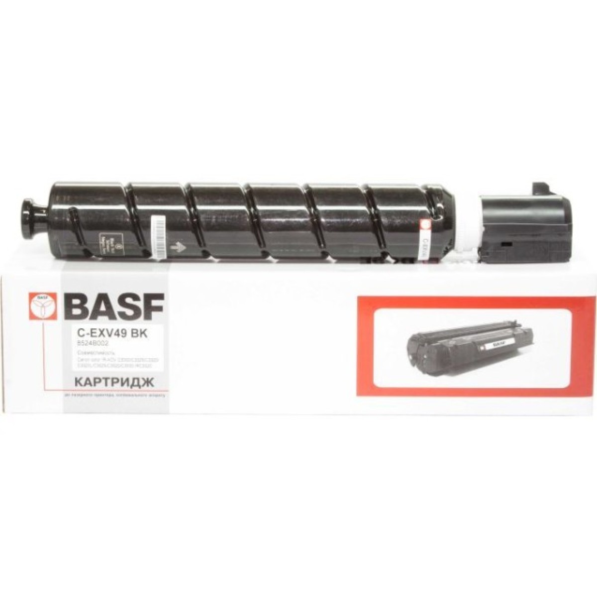 Тонер-картридж BASF Canon iR-C3320/3325/3330 аналог 8524B002 (BASF-KT-EXV49BK) 256_256.jpg