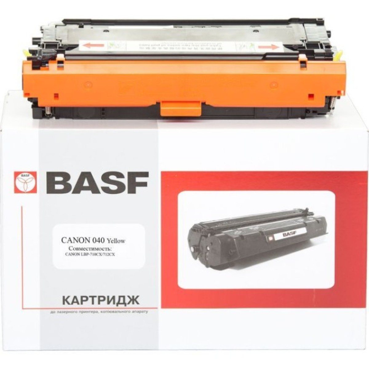 Картридж BASF Canon 040Y 0454C001 Yellow (KT-040Y) 256_256.jpg
