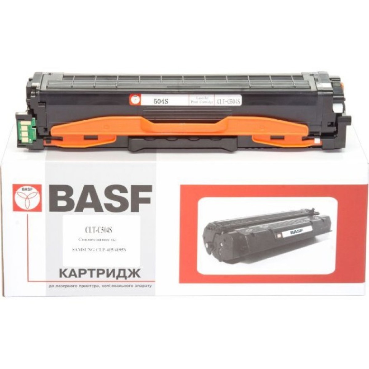 Картридж BASF Samsung CLP-415, CLX-4195 аналог CLT-C504S (KT-C504S) 256_256.jpg