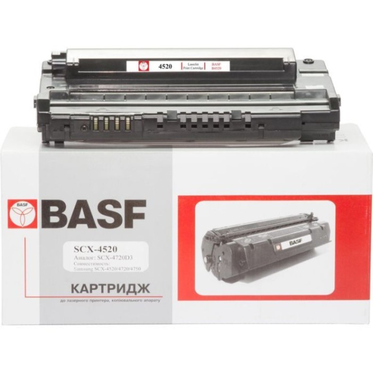 Картридж BASF Samsung SCX-4520/4720F аналог SCX-4720D5 (KT-SCX4720D5) 256_256.jpg