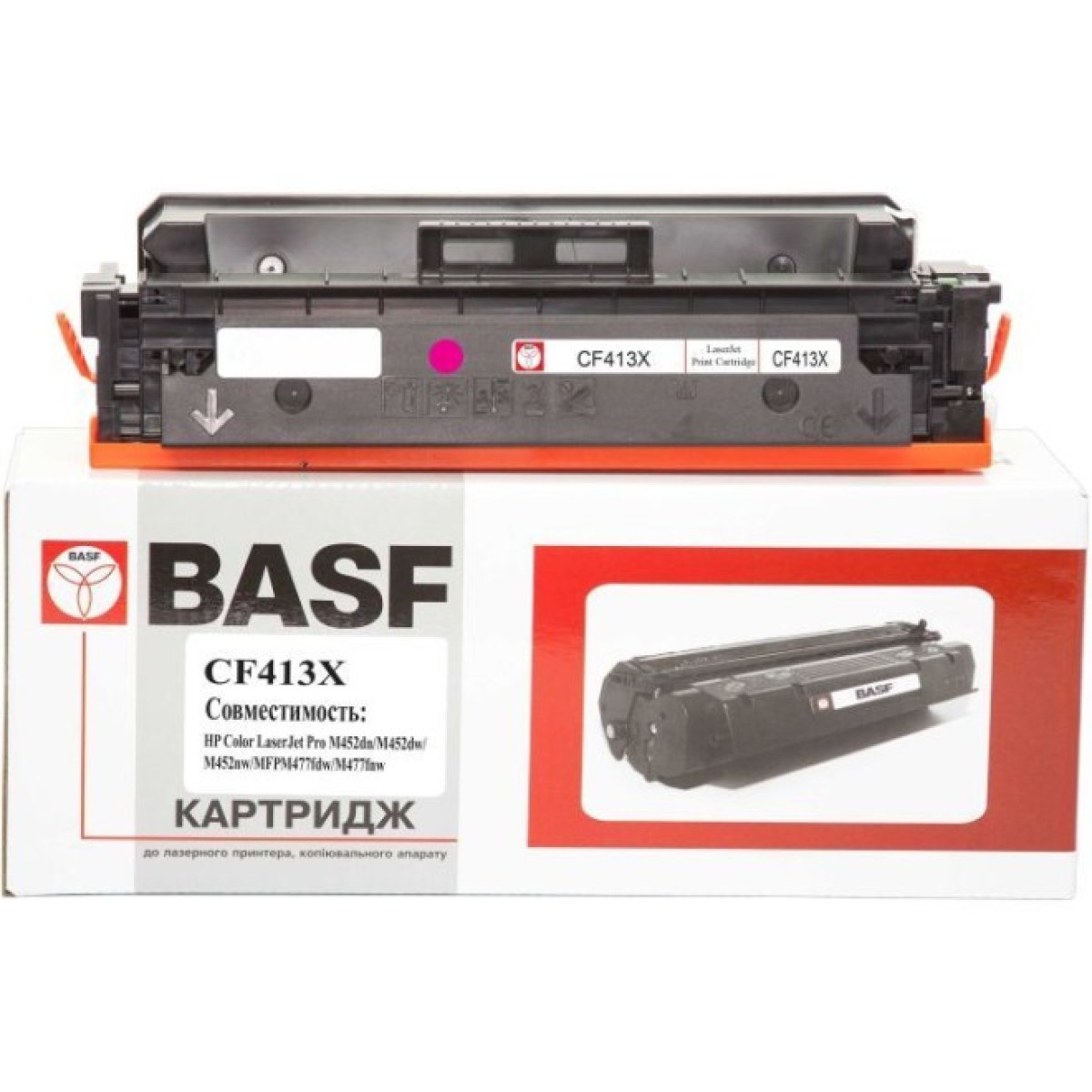 Картридж BASF HP LJ M180n/M181fw/CF530A Black (KT-CF530A) 256_256.jpg