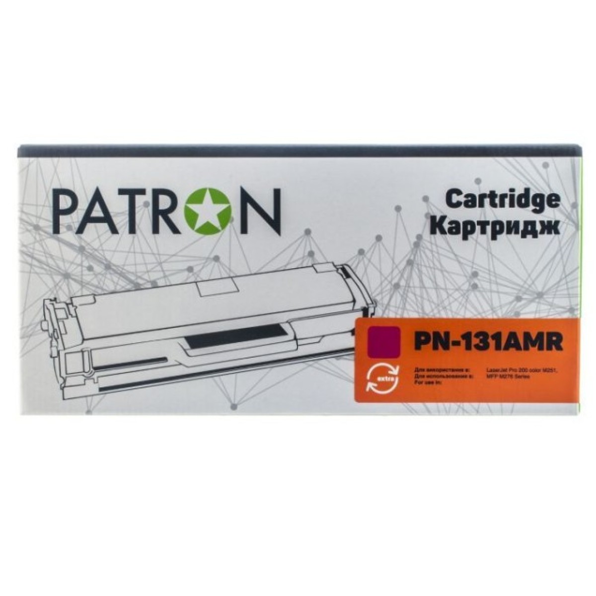 Картридж Patron HP CLJ CF213A для M251/M276 Magenta , Extra (PN-131AMR) 98_98.jpg - фото 3