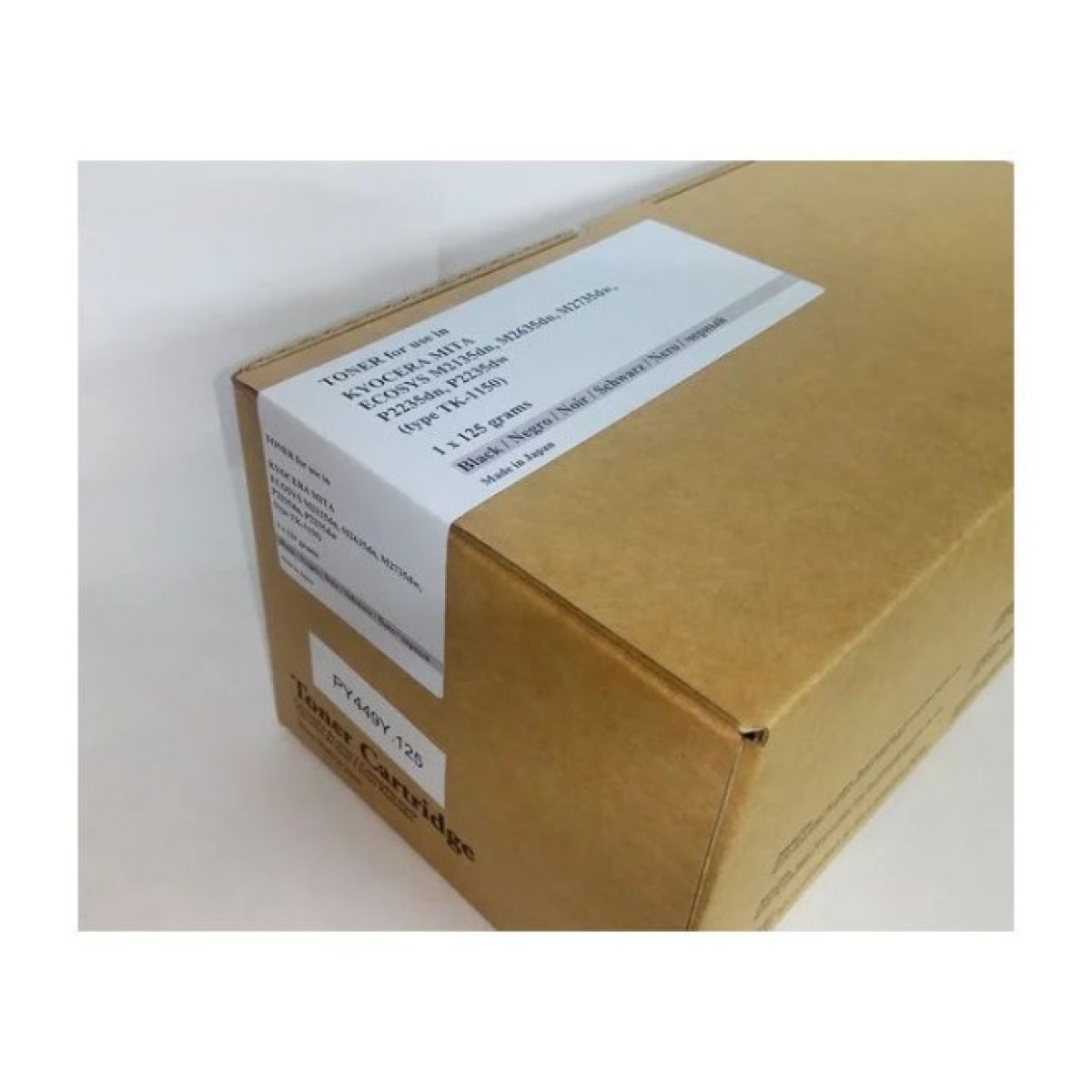Тонер-картридж Tomoegawa KYOCERA TK-1150+ chip (PY449Y.125) 256_256.jpg