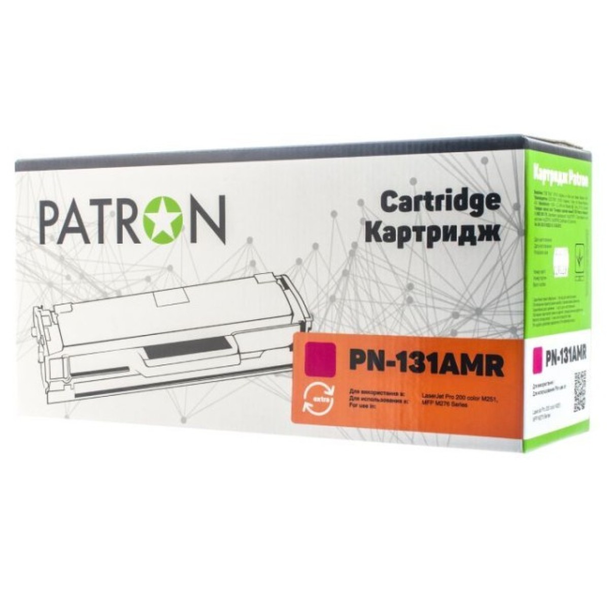 Картридж Patron HP CLJ CF213A для M251/M276 Magenta , Extra (PN-131AMR) 256_256.jpg