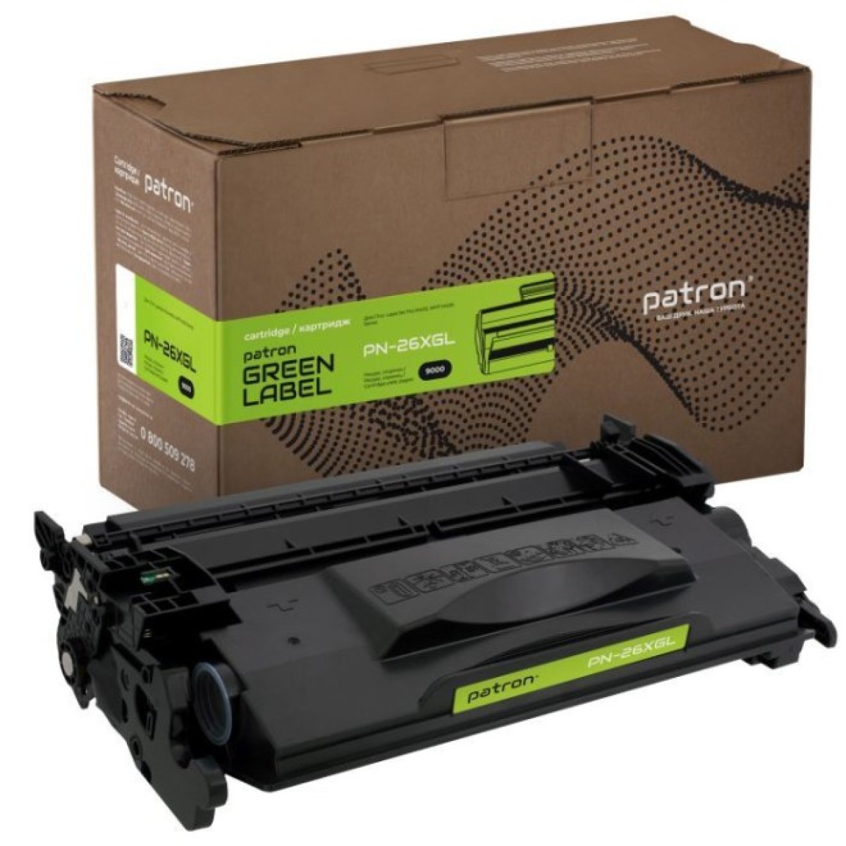 Картридж Patron HP LJ CF226X GREEN Label (PN-26XGL) 256_256.jpg