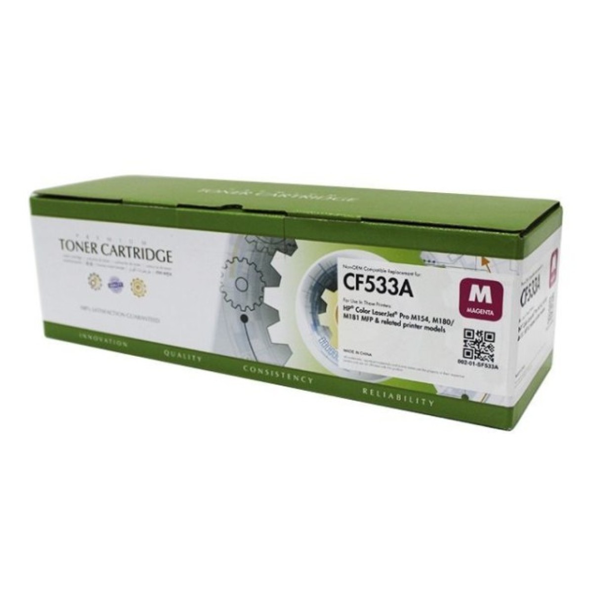 Картридж Static Control HP CLJ CF533A (205A) 900ст magenta (002-01-SF533A) 256_256.jpg