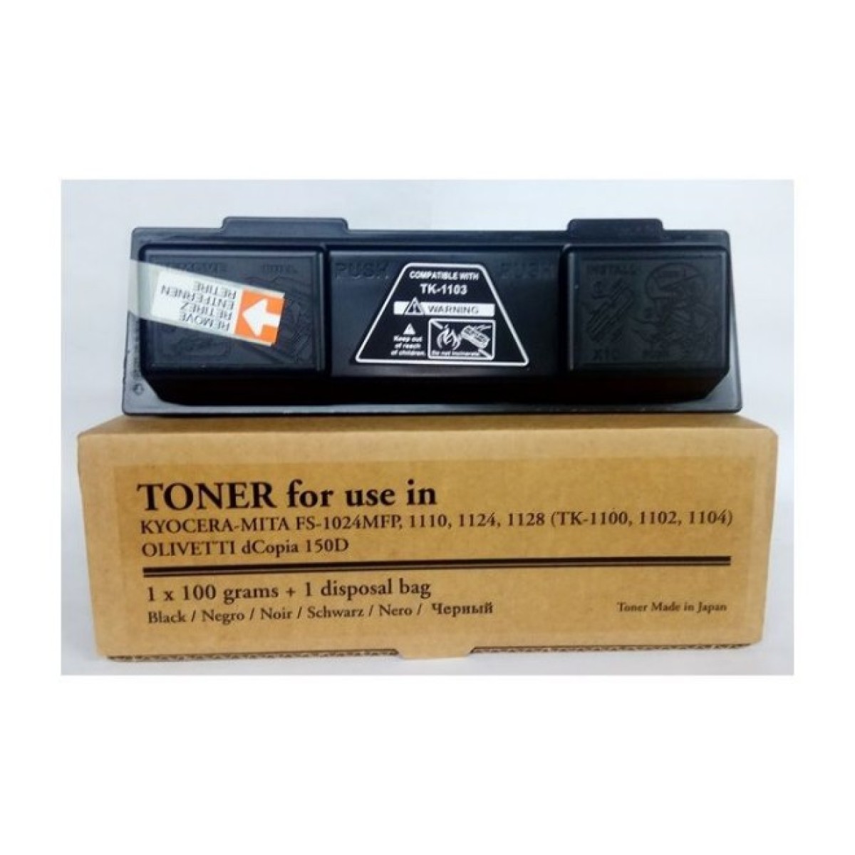 Тонер-картридж Tomoegawa KYOCERA TK-1100+ chip (PY438Y.101) 256_256.jpg
