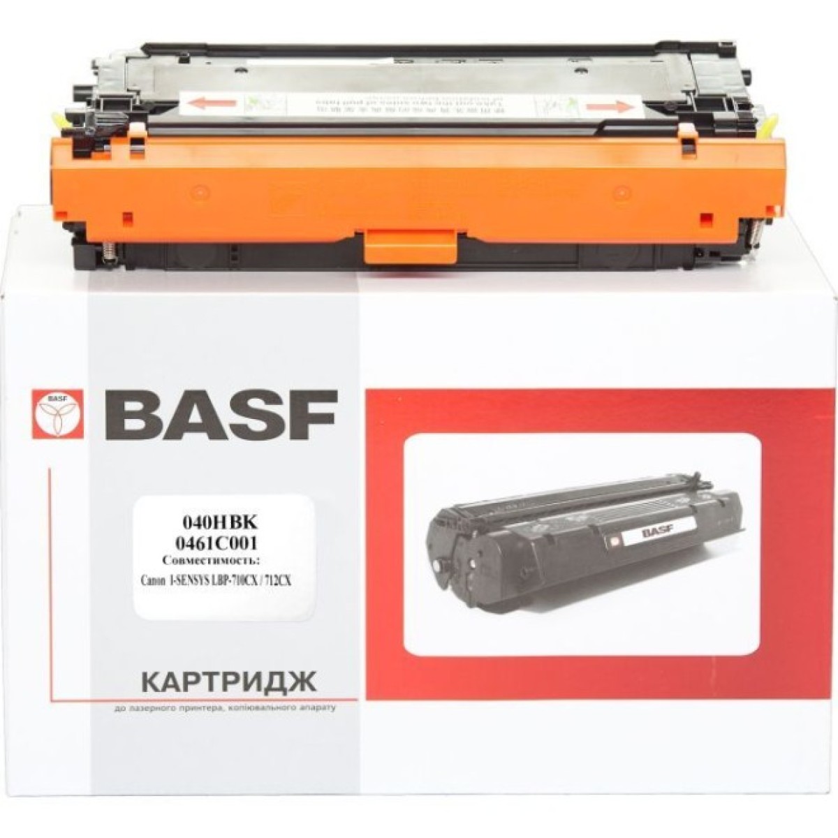 Картридж BASF для Canon 040H Black (KT-040HBK) 256_256.jpg