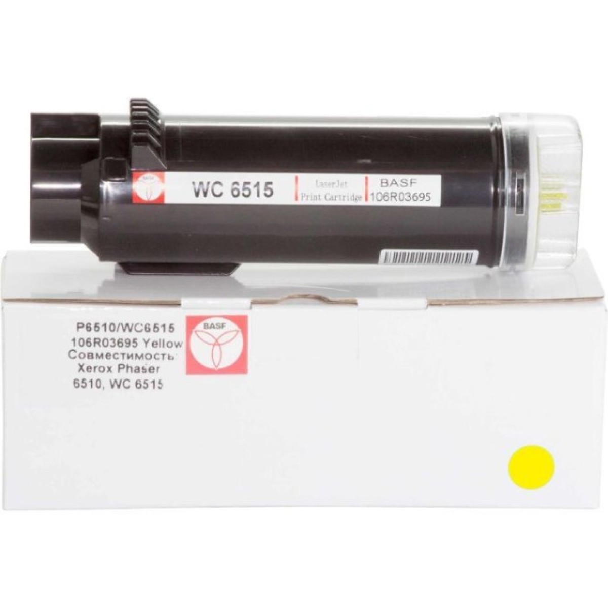 Тонер-картридж BASF Xerox Ph 6510N/WC6515N/6515DN Yellow (KT-106R03695) 256_256.jpg