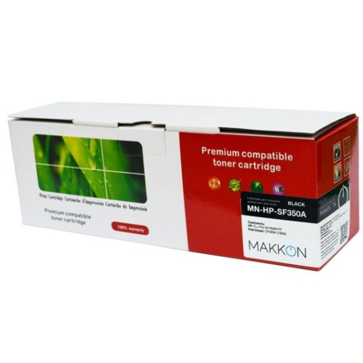 Картридж Makkon HP CLJP СF350A (130A) 1.3k black (MN-HP-SF350A) 256_256.jpg