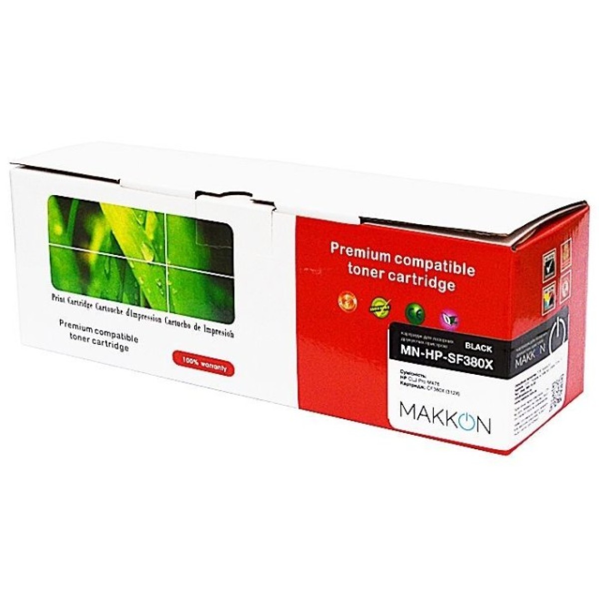 Картридж Makkon HP CLJP CF380X (312X) 4.4k black (MN-HP-SF380X) 256_256.jpg