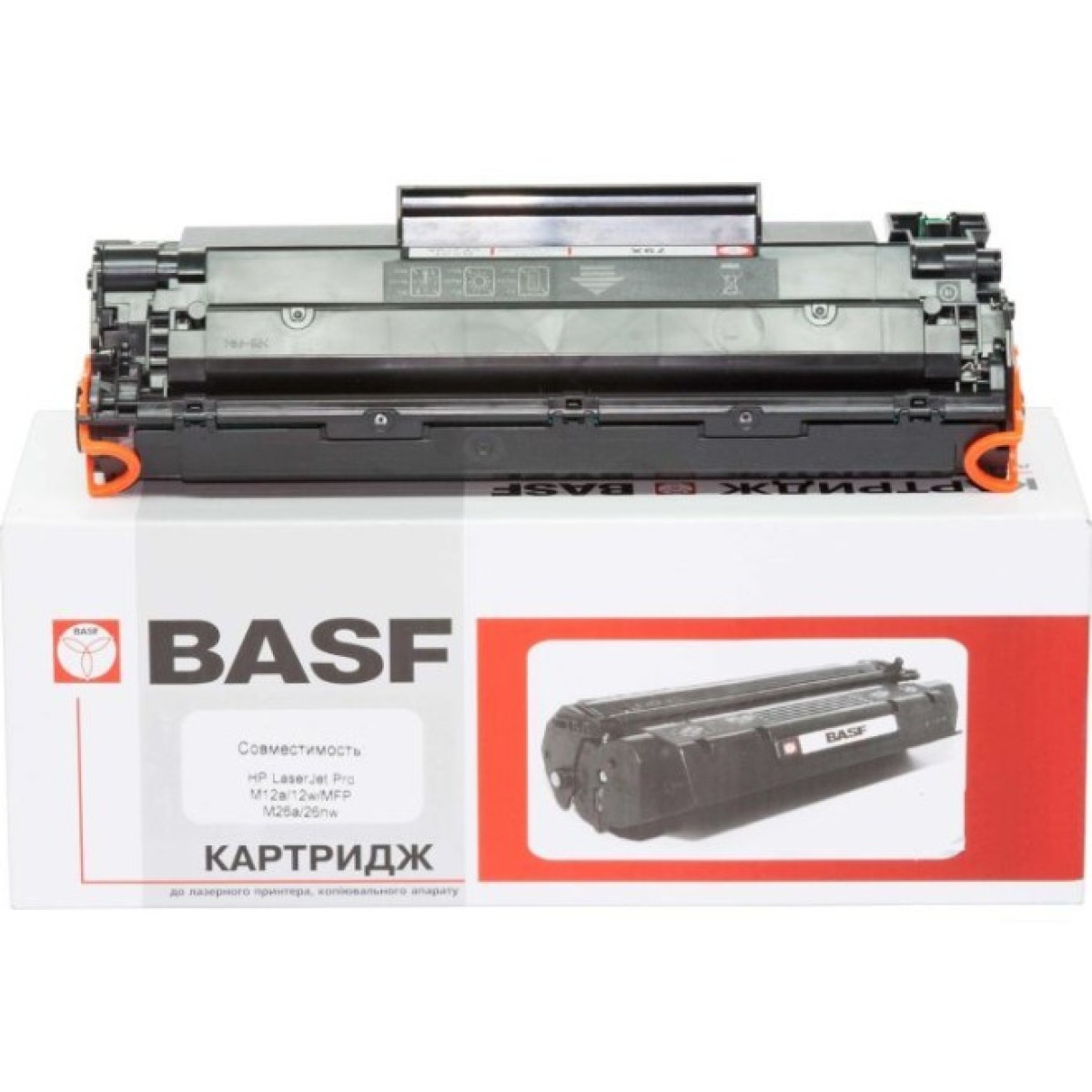 Картридж BASF для Samsung ML-3050/3051 (KT-MLD3050A) 256_256.jpg