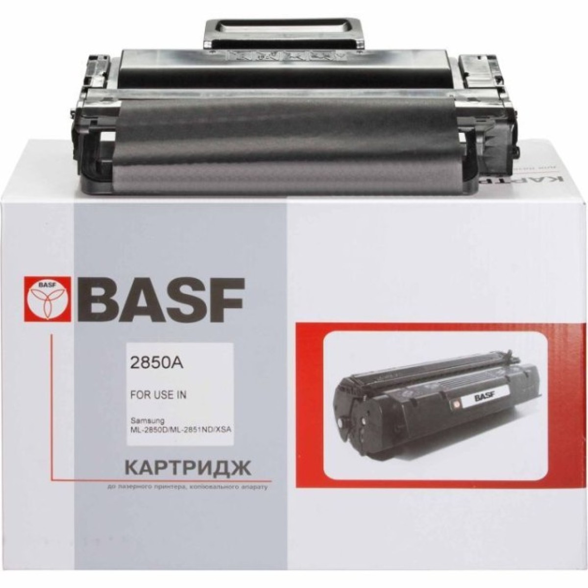 Картридж BASF для Samsung ML-2850/2851 аналог ML-D2850A (D2850A) 256_256.jpg