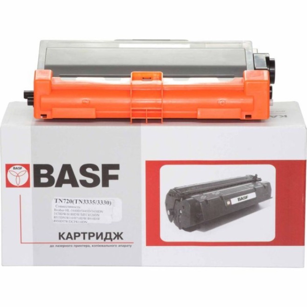 Картридж BASF для Brother HL-5440D/MFC-8520DN/DCP-8110DN аналог TN3335/TN7 (KT-TN3335) 256_256.jpg