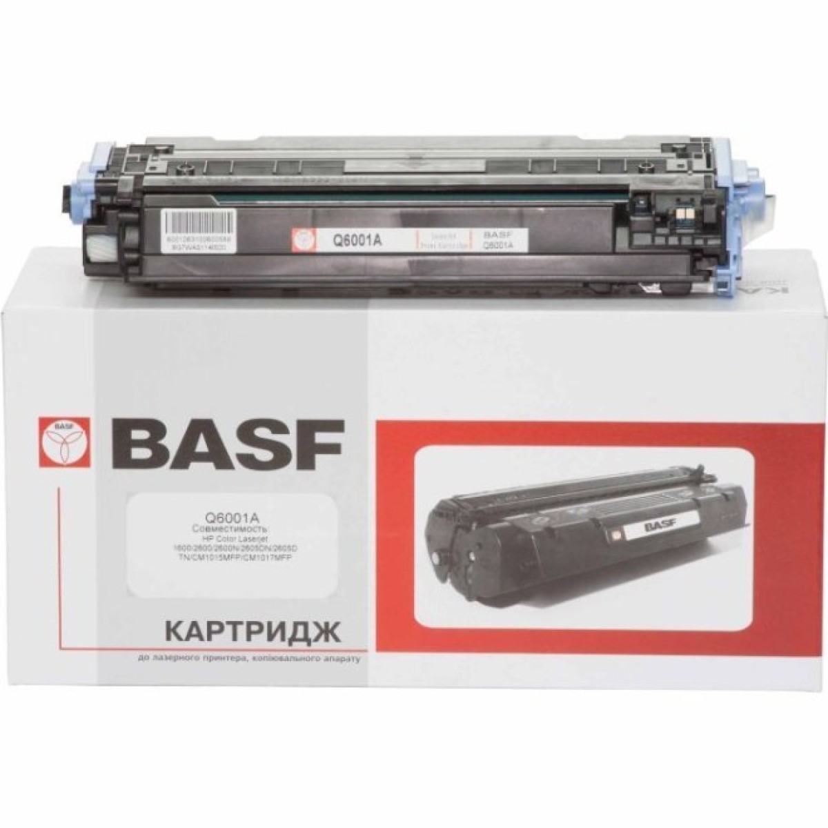 Картридж BASF для HP CLJ 1600/2600/2605 аналог Q6001A Cyan (KT-Q6001A) 256_256.jpg