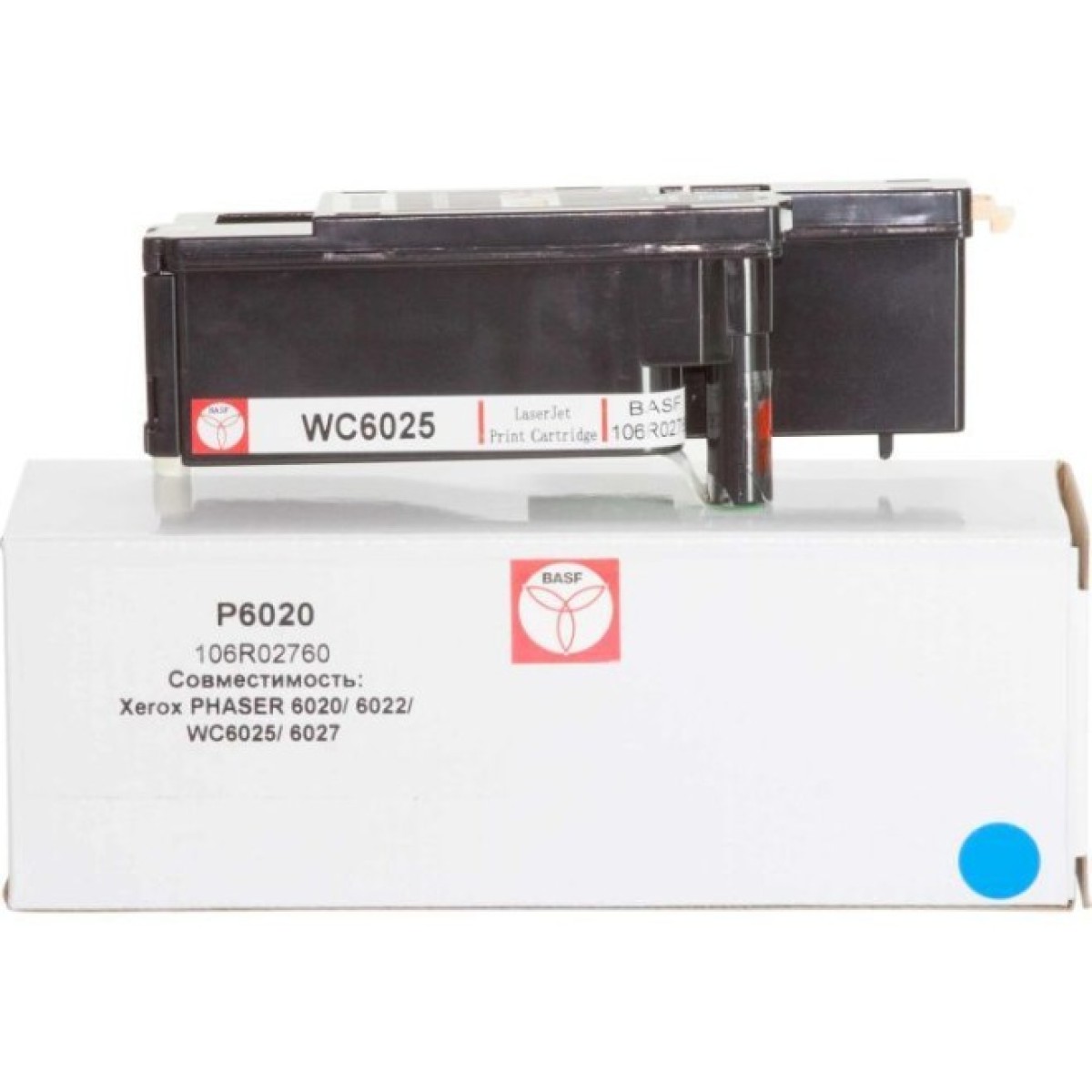 Картридж BASF для Xerox Ph 106R02760 Cyan (KT-106R02760) 256_256.jpg