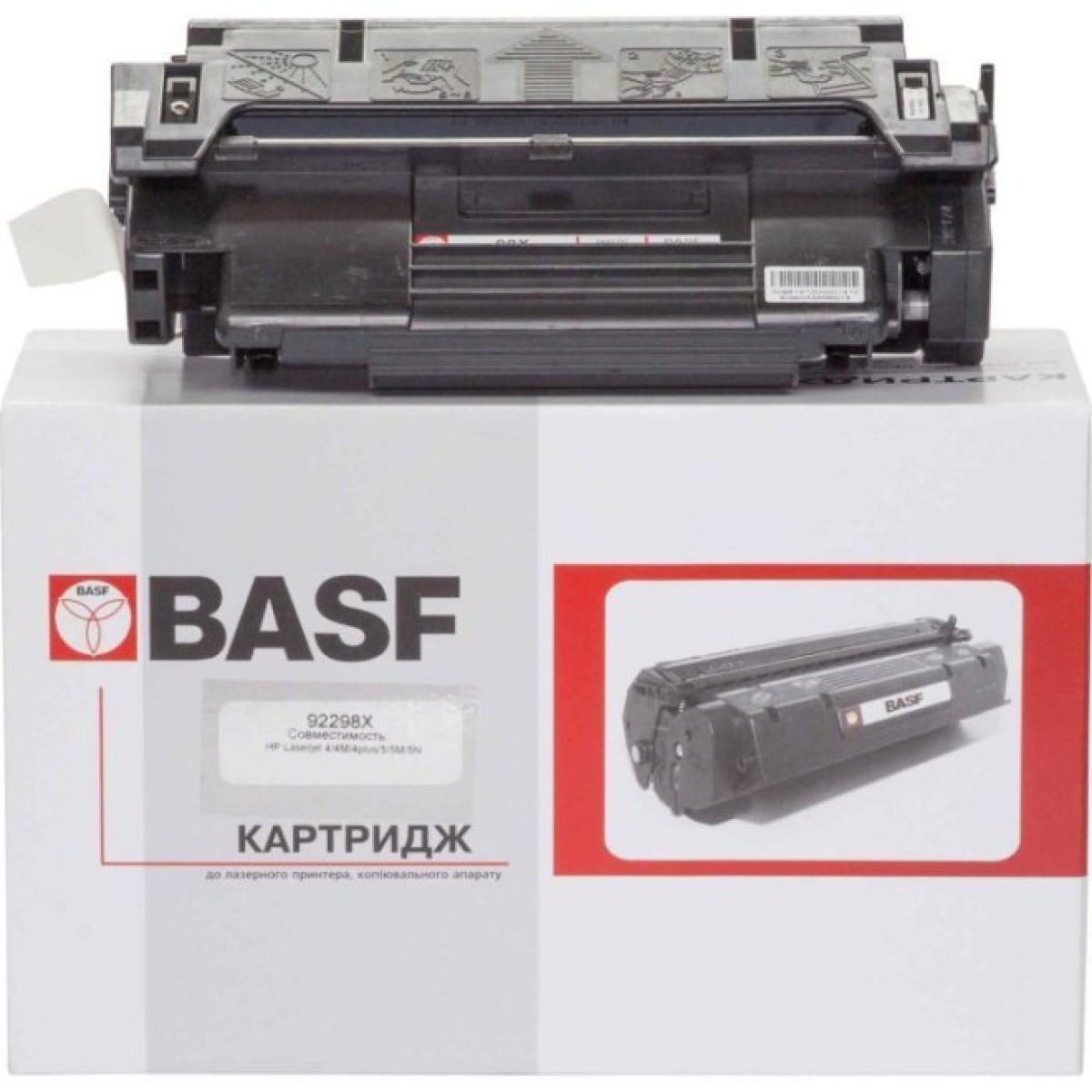 Картридж BASF для HP LaserJet 4/4M/4plus/5/5M/5plus аналог HP 98X Black (KT-92298X) 256_256.jpg