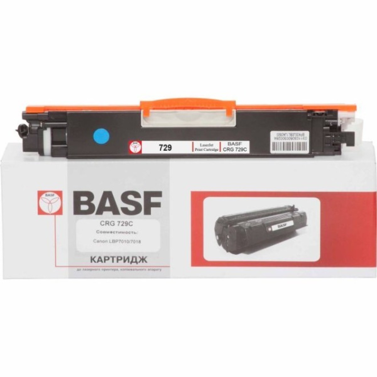Картридж BASF Canon 729 LBP 7010C/7018C Cyan (KT-729C) 256_256.jpg