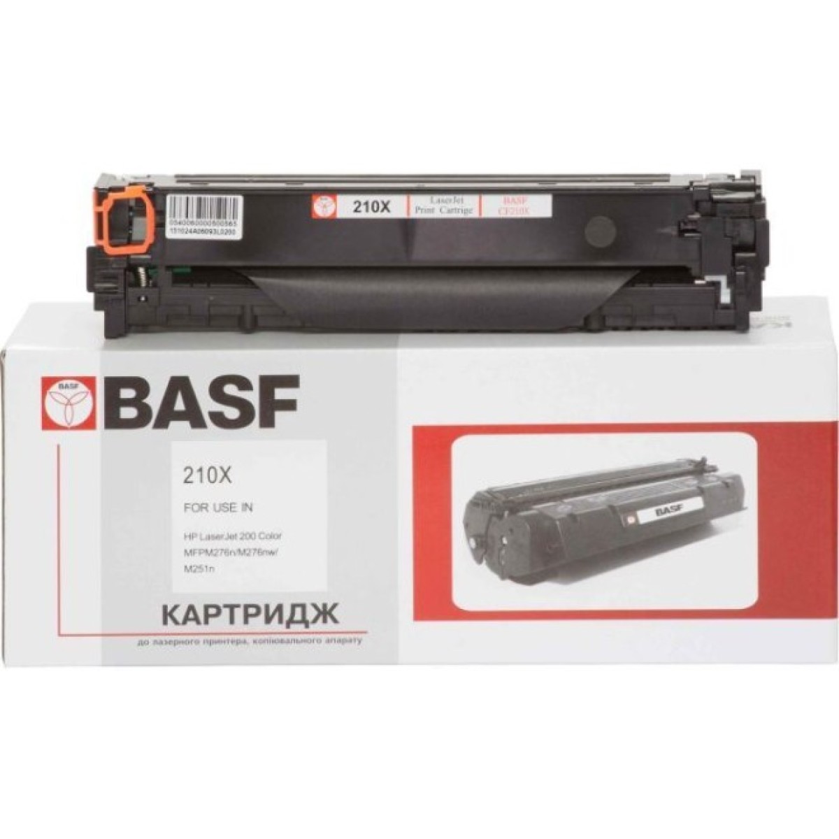Картридж BASF для HP CLJ M276n/M251n аналог CF210X Black (KT-CF210X) 256_256.jpg
