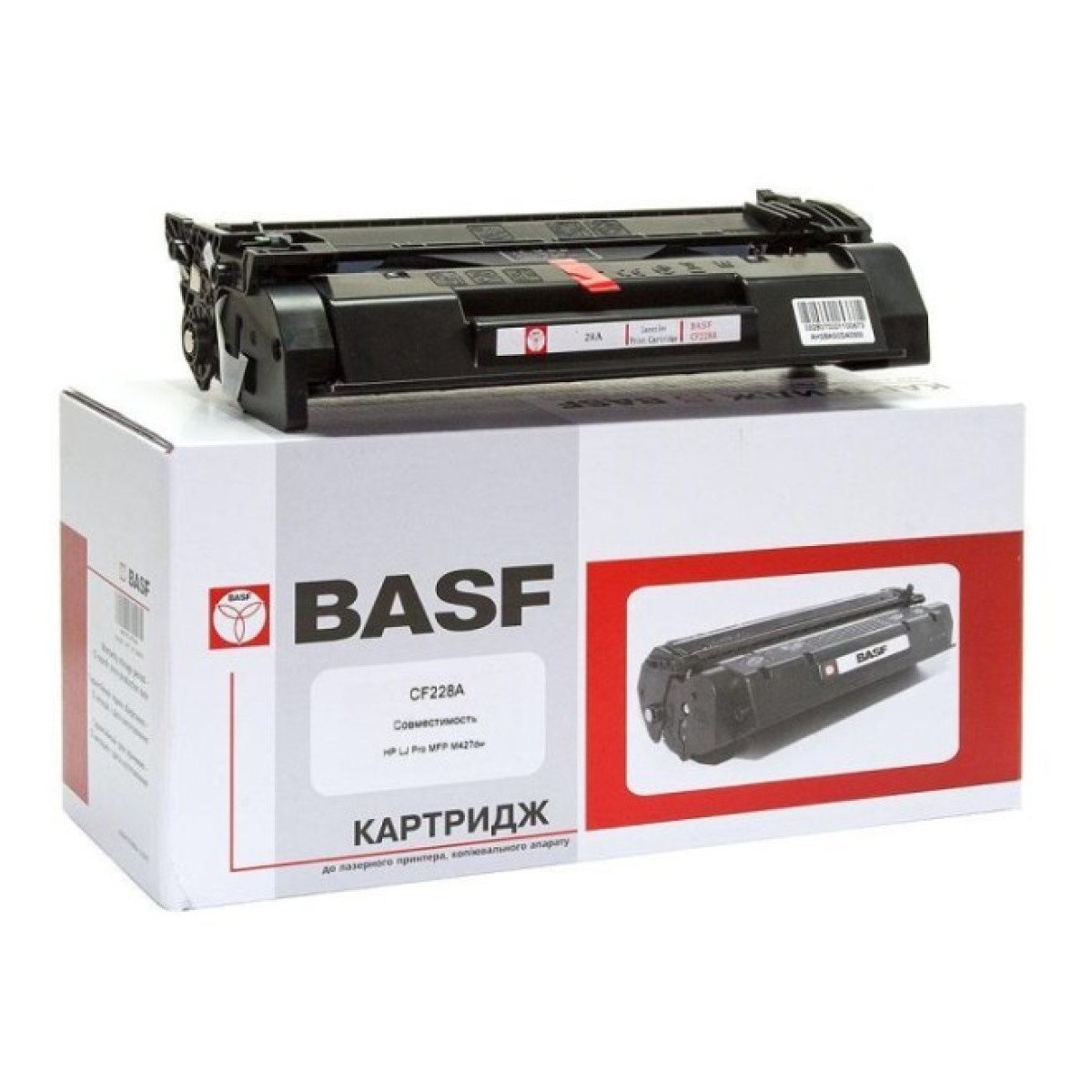 Картридж BASF для HP LJ Pro M403d/M403dn/M403n/M427dw (KT-CF228A) 256_256.jpg