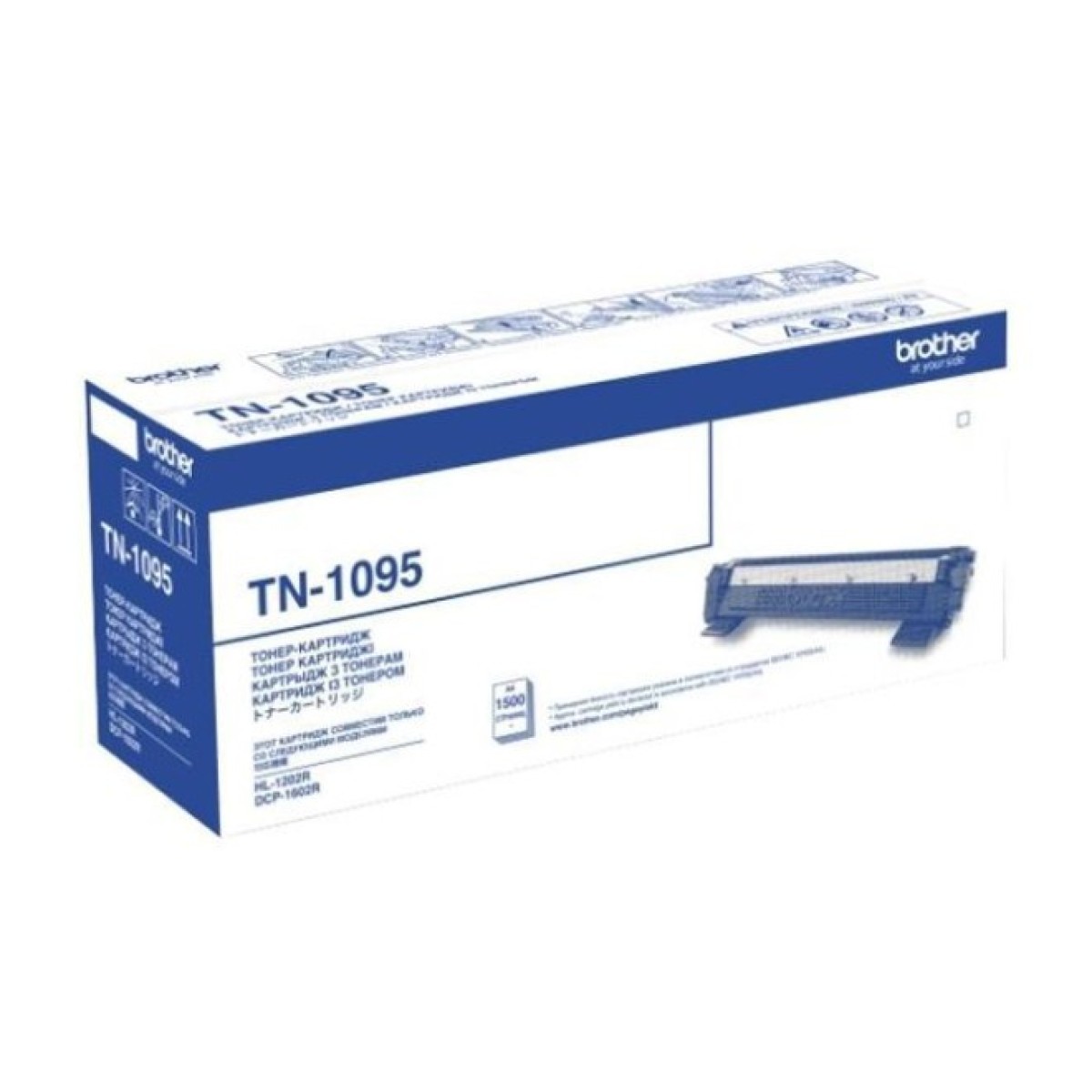 Картридж Brother TN1095 для HL-1202R, DCP-1602R (TN1095) 256_256.jpg