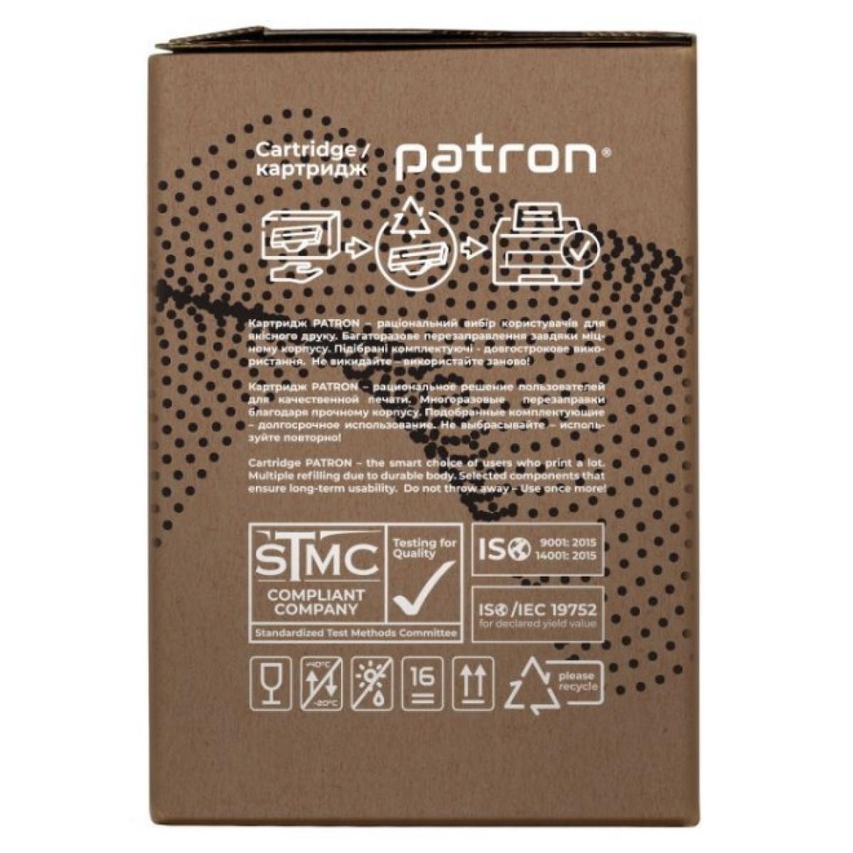 Картридж Patron HP LJ CF280A GREEN Label (DUAL PACK) (PN-80ADGL) 98_98.jpg - фото 2