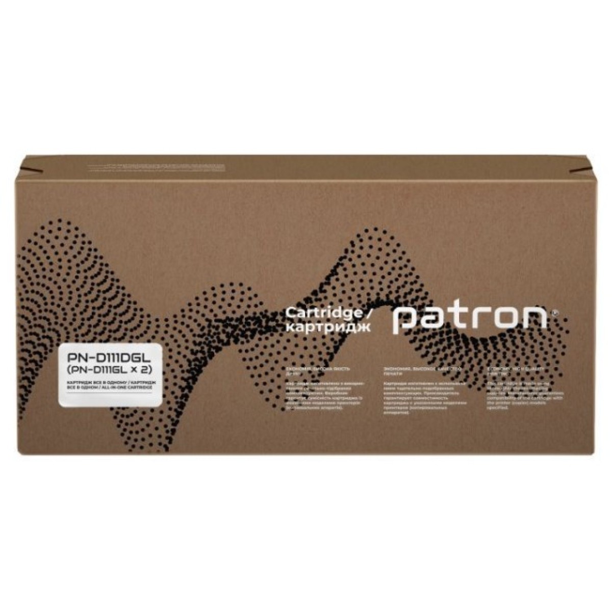 Картридж Patron SAMSUNG MLT-D111S (SL-M2020) GREEN Label (DUAL PACK) (PN-D111DGL) 98_98.jpg - фото 2