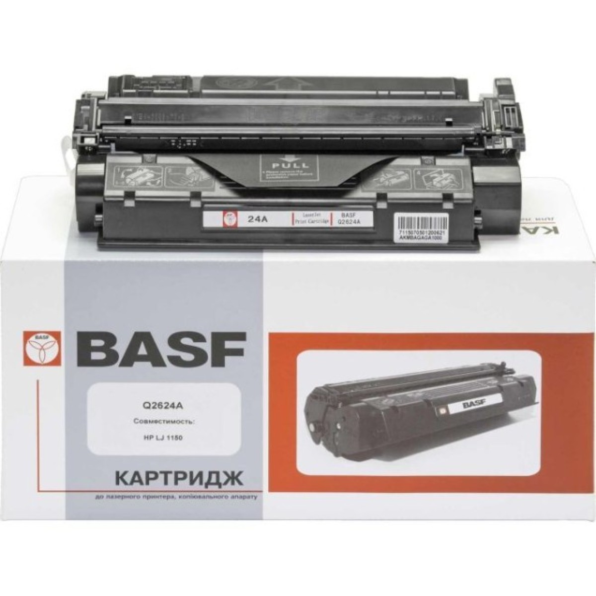 Картридж BASF для HP LJ 1150 аналог Q2624A (KT-Q2624A) 256_256.jpg