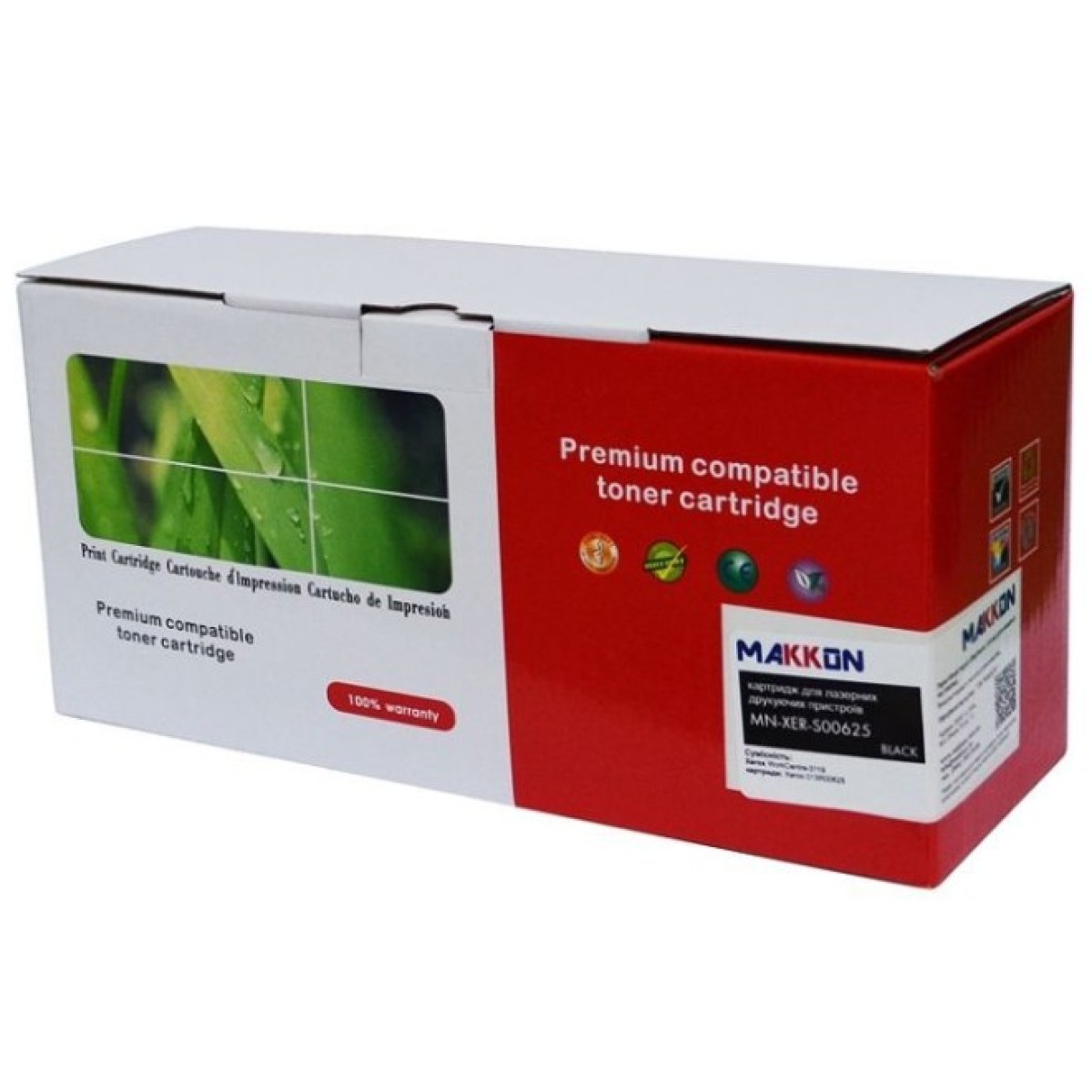 Картридж Makkon Xerox 013R00625 (S00625) 3k (MN-XER-S00625) 256_256.jpg